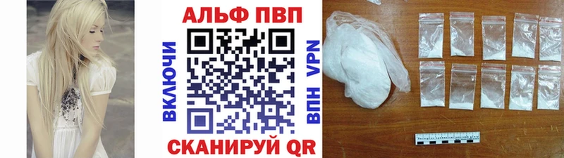 Купить Конопля  Меф мяу мяу  СОЛЬ  Гашиш  Кандалакша