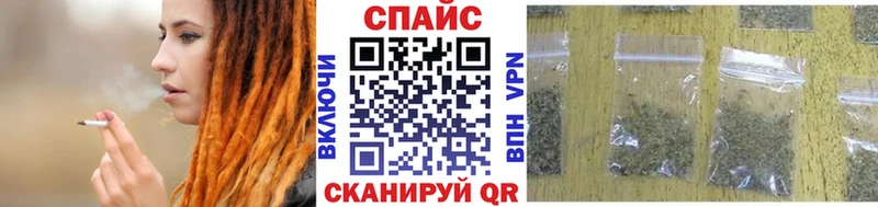 Бутират BDO  Купить  Кандалакша 