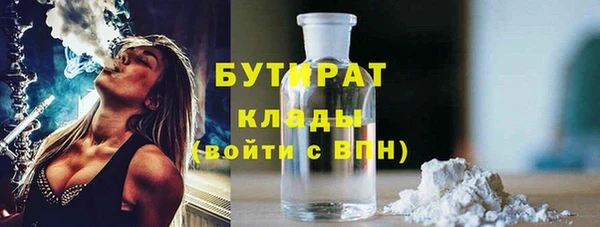 МДМА Иннополис