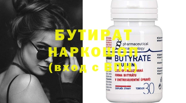 МДПВ Инта