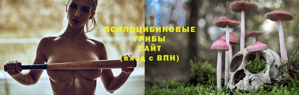 МДМА Иннополис