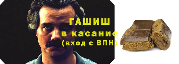 МДМА Иннополис