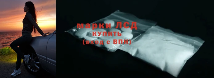 МДПВ Инта