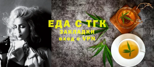 МДМА Иннополис