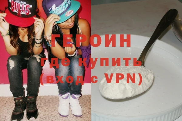 МДМА Иннополис