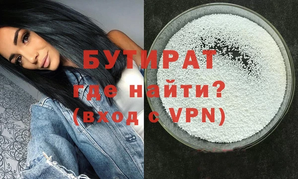 МДПВ Инта