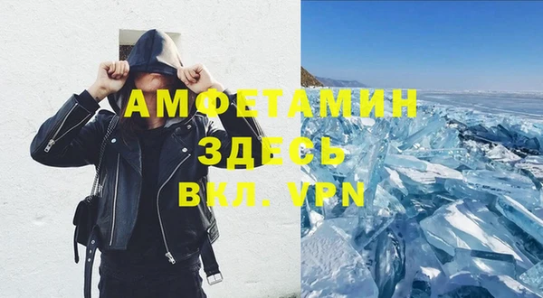 МДПВ Инта