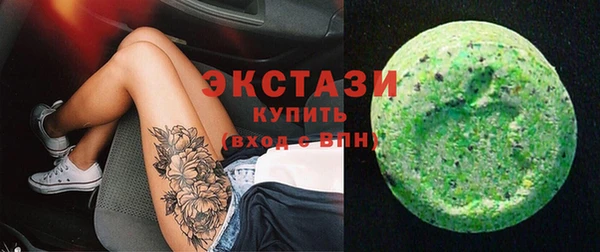 МДПВ Инта