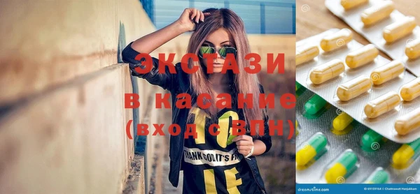 МДПВ Инта