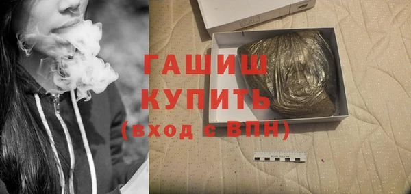 МДПВ Инта