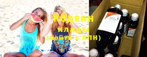 МДМА Иннополис
