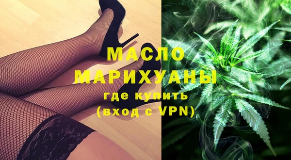 МДМА Иннополис