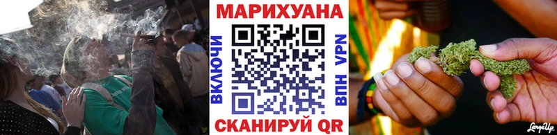 Марихуана Bruce Banner  Купить где  Кандалакша 